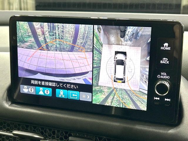 HONDA ZR-V E:HEV 2024 Image 31