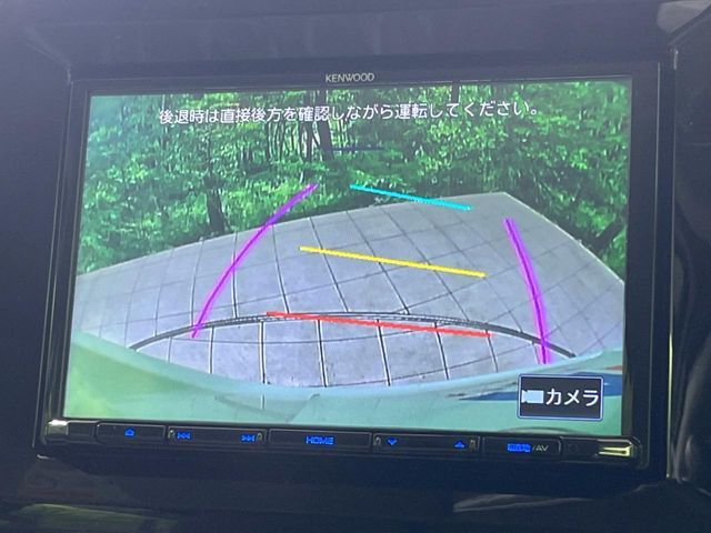 SUZUKI SOLIO 2022 Image 31