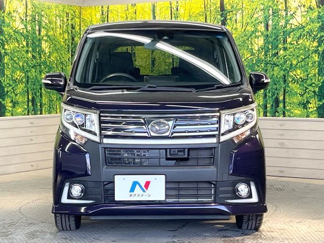 DAIHATSU MOVE CUSTOM 2016 Image 31