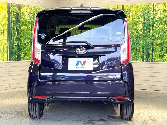 DAIHATSU MOVE CUSTOM 2016 Image 31