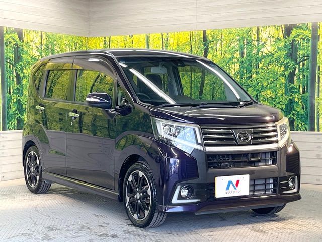 DAIHATSU MOVE CUSTOM 2016 Image 31