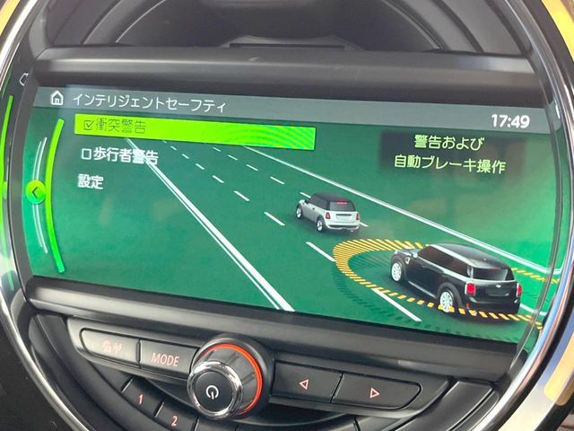 BMW MINI COOPER S E 2017 Image 31