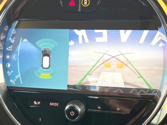 BMW MINI COOPER S E CROS 2023 Image 31