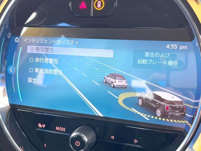 BMW MINI COOPER S E CROS 2023 Image 31