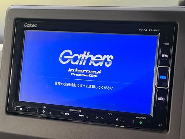 HONDA N BOX 2019 Image 31