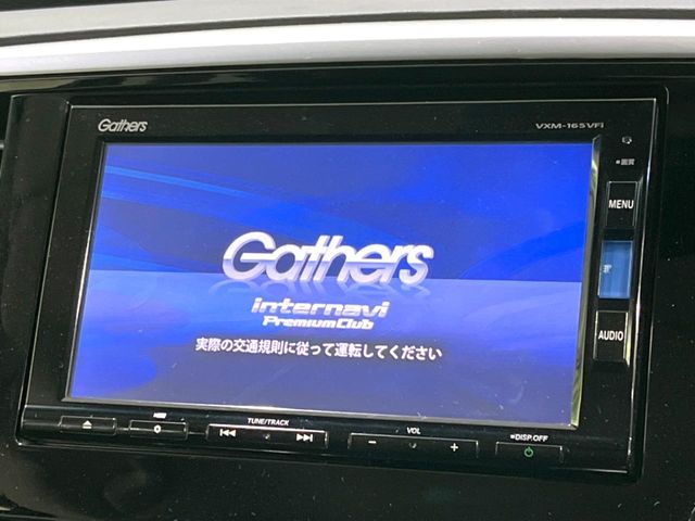 HONDA ODYSSEY 2015 Image 31