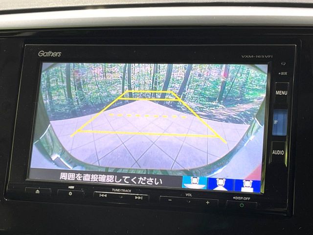 HONDA ODYSSEY 2015 Image 31