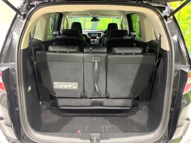 HONDA ODYSSEY 2015 Image 31