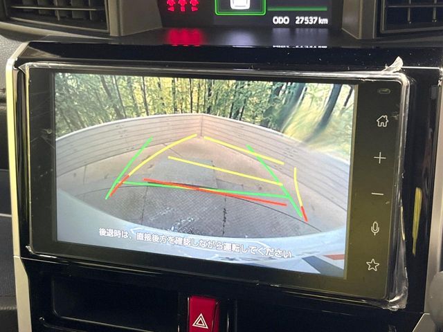 TOYOTA ROOMY 2021 Image 31