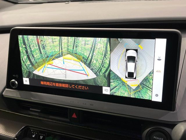 TOYOTA PRIUS 4WD 2025 Image 31