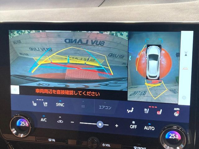 TOYOTA LEXUS NX350H 2023 Image 31