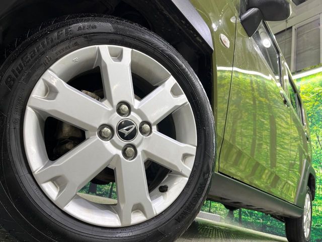 DAIHATSU TAFT 2023 Image 31