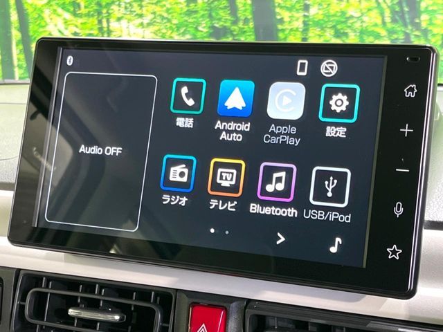 DAIHATSU MOVE CANBUS 2023 Image 31