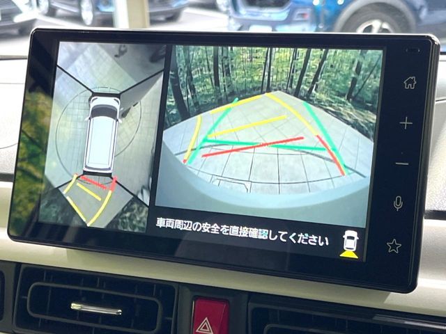 DAIHATSU MOVE CANBUS 2023 Image 31