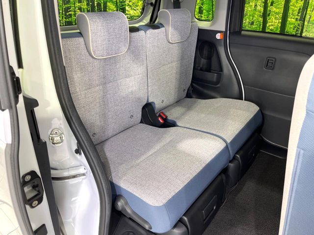 DAIHATSU MOVE CANBUS 2023 Image 31