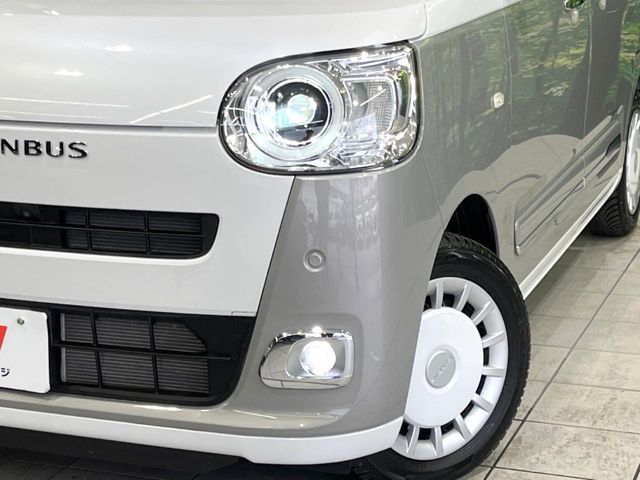 DAIHATSU MOVE CANBUS 2023 Image 31