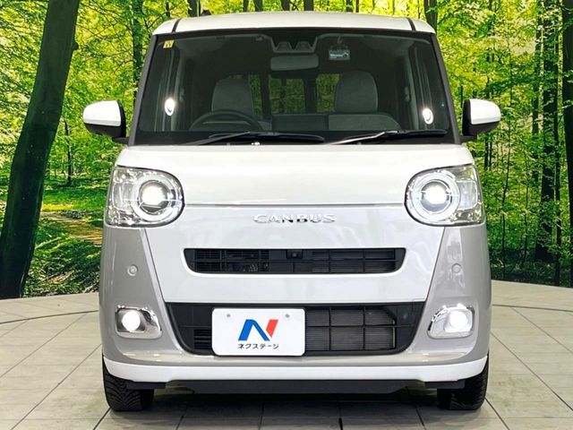 DAIHATSU MOVE CANBUS 2023 Image 31