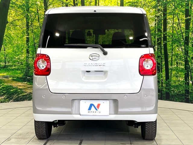 DAIHATSU MOVE CANBUS 2023 Image 31