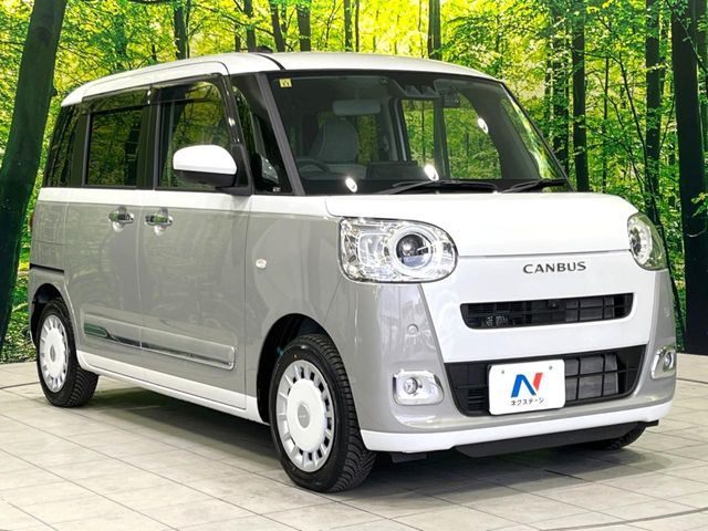 DAIHATSU MOVE CANBUS 2023 Image 31