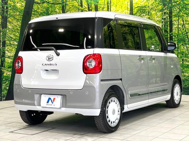 DAIHATSU MOVE CANBUS 2023 Image 31