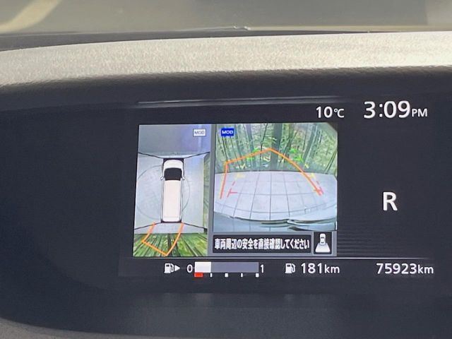 NISSAN SERENA  S-HYBRID 2017 Image 31