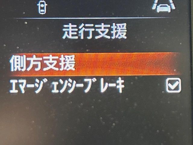 NISSAN NV350 CARAVAN 2025 Image 31