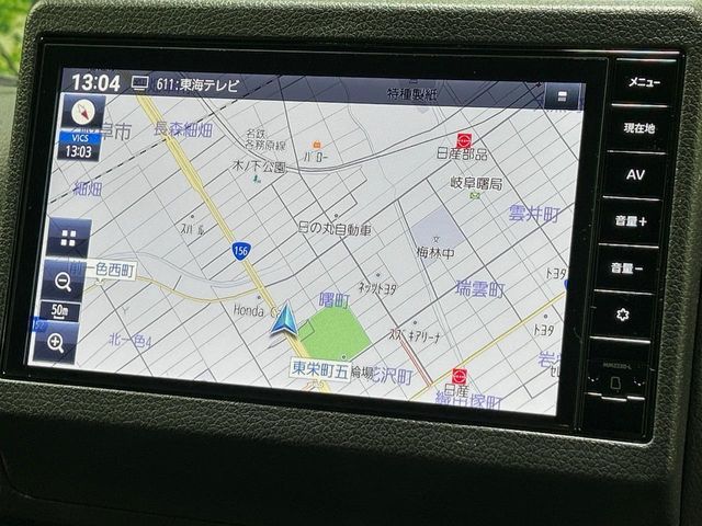 NISSAN NV350 CARAVAN 2025 Image 31