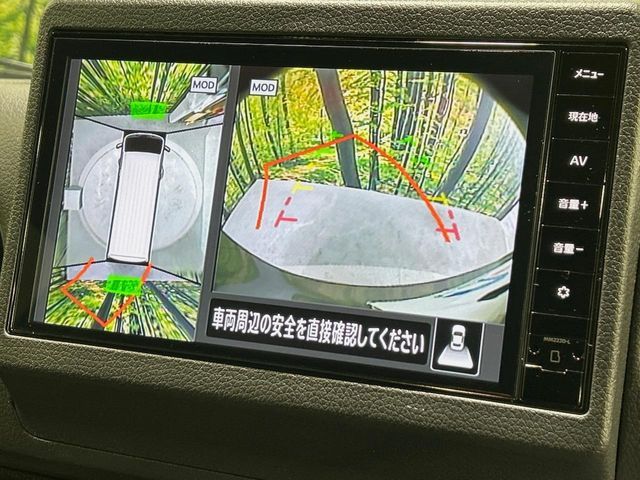 NISSAN NV350 CARAVAN 2025 Image 31