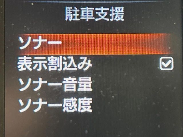 NISSAN NV350 CARAVAN 2025 Image 31