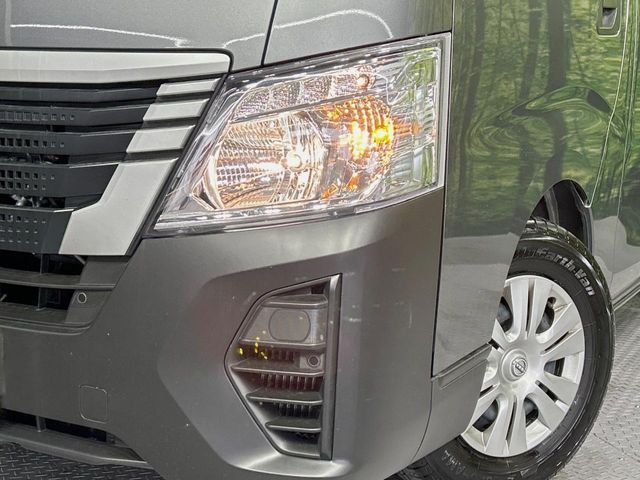 NISSAN NV350 CARAVAN 2025 Image 31