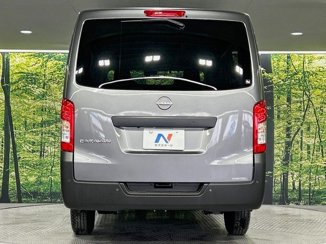 NISSAN NV350 CARAVAN 2025 Image 31