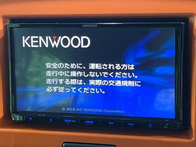 SUZUKI HUSTLER 4WD 2017 Image 31