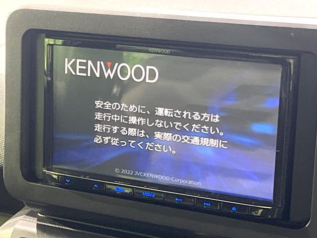 DAIHATSU TAFT 2022 Image 31