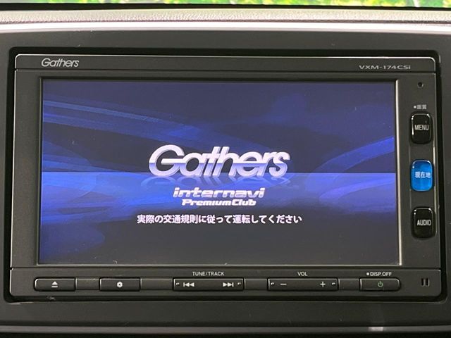 HONDA N-ONE 2017 Image 31