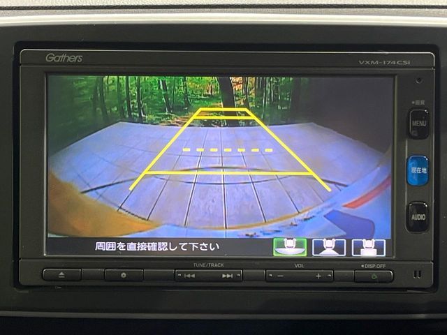 HONDA N-ONE 2017 Image 31