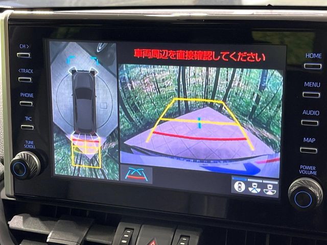 TOYOTA RAV4 4WD 2022 Image 31