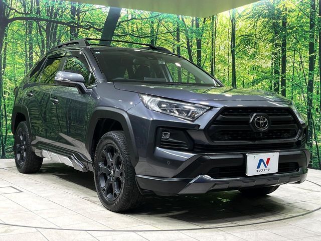 TOYOTA RAV4 4WD 2022 Image 31