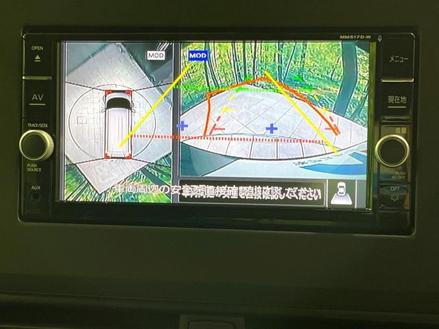 NISSAN ROOX 2020 Image 31