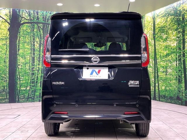 NISSAN ROOX 2020 Image 31