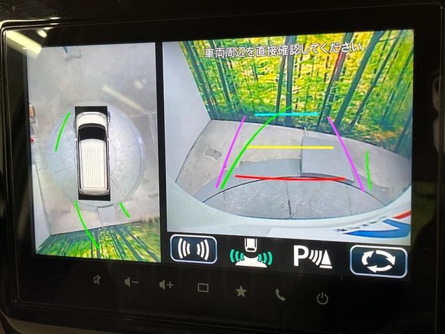 SUZUKI SOLIO 2022 Image 31