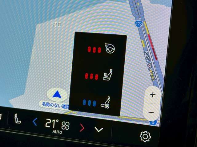 VOLVO S60 2023 Image 31