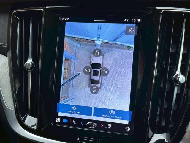 VOLVO S60 2023 Image 31