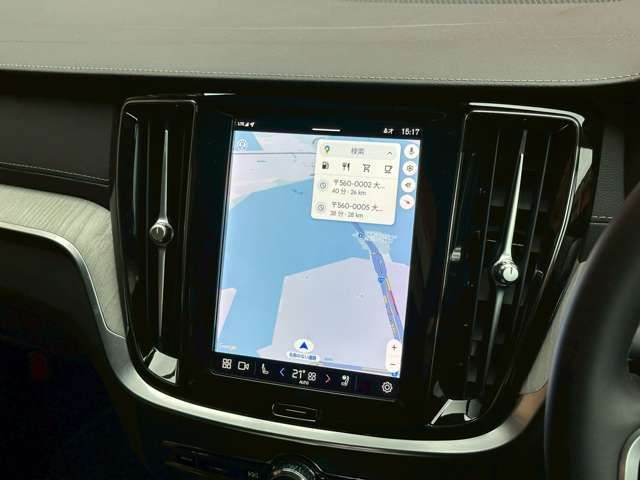 VOLVO S60 2023 Image 31