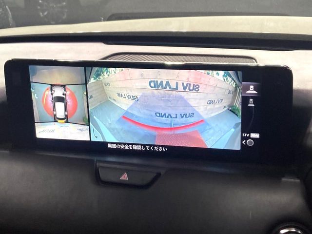 MAZDA CX-60 2023 Image 31