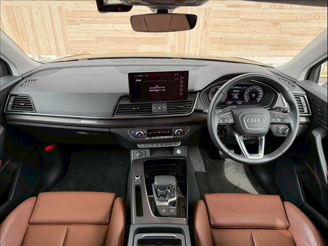 AUDI Q5 2023 Image 31