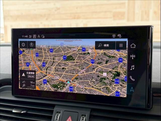 AUDI Q5 2023 Image 31