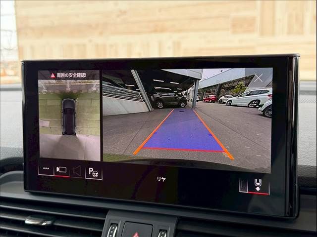 AUDI Q5 2023 Image 31