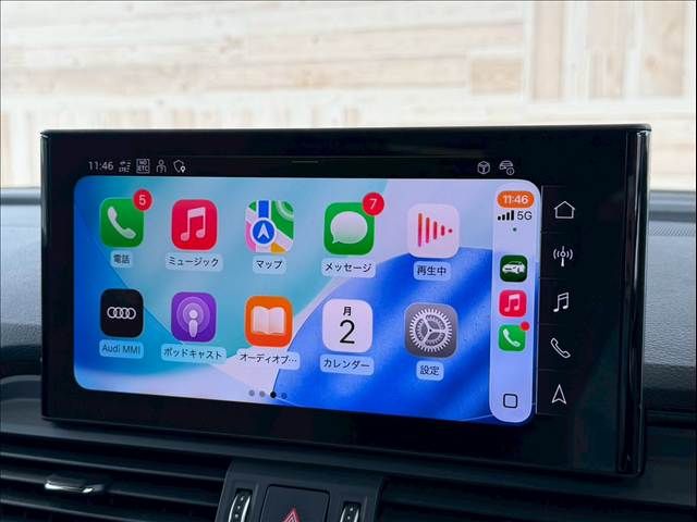 AUDI Q5 2023 Image 31