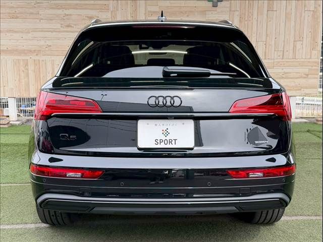 AUDI Q5 2023 Image 31
