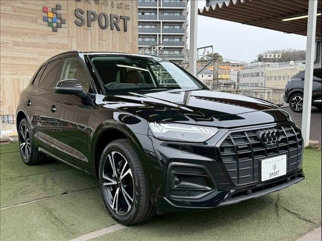 AUDI Q5 2023 Image 31